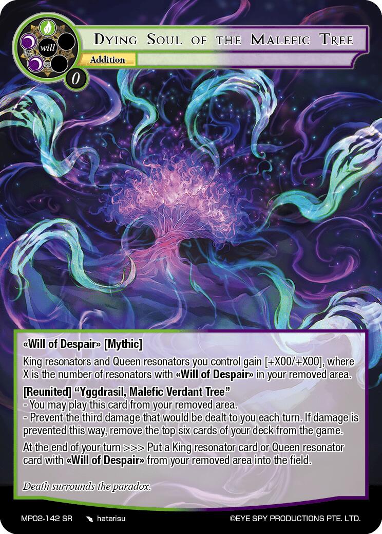 Dying Soul of the Malefic Tree (MP02-142 SR) [Masterpiece Collection 02 "Fates Reunited!"] | Jomio and Rueliete's Cards and Comics