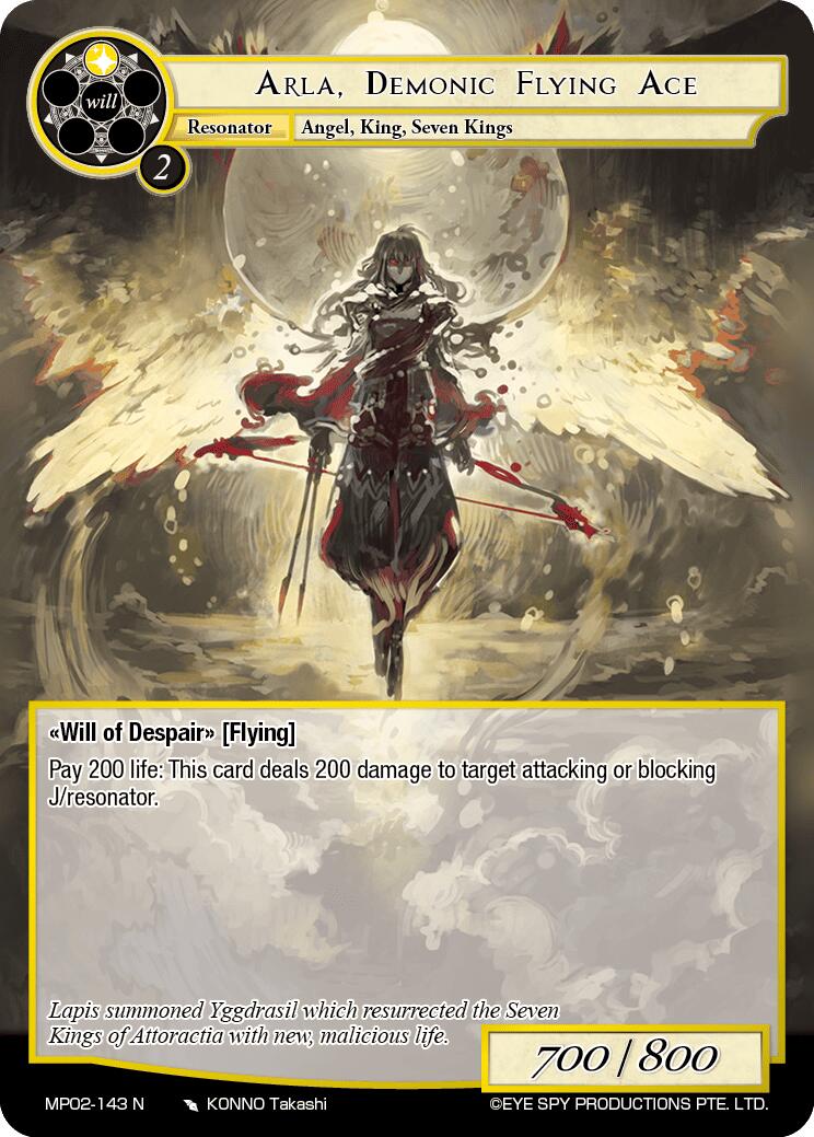 Arla, Demonic Flying Ace (MP02-143 N) [Masterpiece Collection 02 "Fates Reunited!"] | Jomio and Rueliete's Cards and Comics