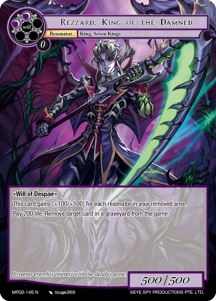 Rezzard, King of the Damned (MP02-145 N) [Masterpiece Collection 02 "Fates Reunited!"] | Jomio and Rueliete's Cards and Comics