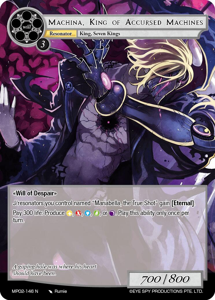 Machina, King of Accursed Machines (MP02-146 N) [Masterpiece Collection 02 "Fates Reunited!"] | Jomio and Rueliete's Cards and Comics