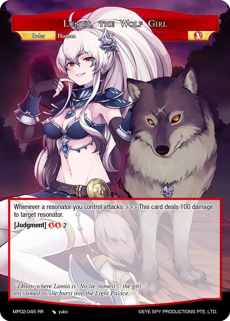 Lunya, the Wolf Girl // Nyarlathotep, the True False Legend (MP02-045 JR) [Masterpiece Collection 02 "Fates Reunited!"] | Jomio and Rueliete's Cards and Comics