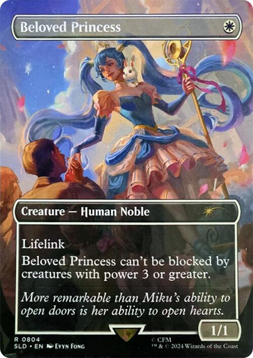 Beloved Princess [Secret Lair Drop Series] | Jomio and Rueliete's Cards and Comics
