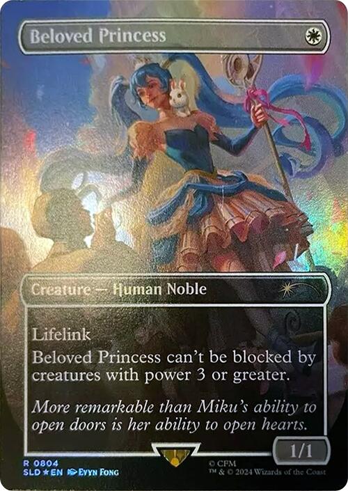 Beloved Princess (Rainbow Foil) [Secret Lair Drop Series] | Jomio and Rueliete's Cards and Comics