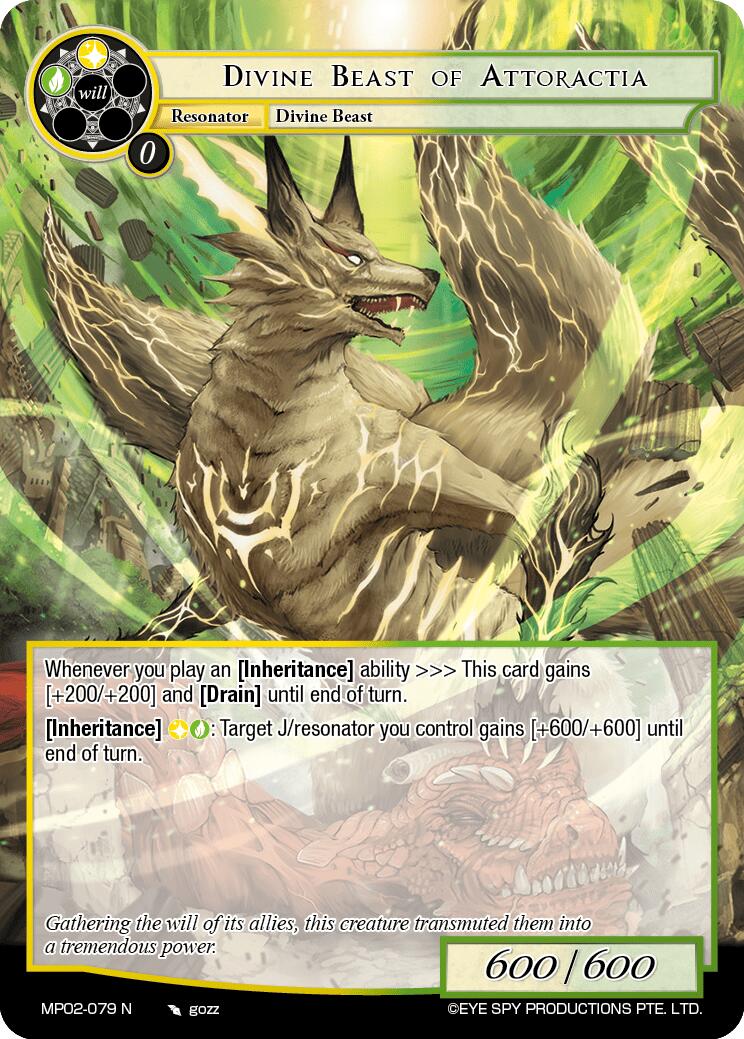 Divine Beast of Attoractia (MP02-079 N) [Masterpiece Collection 02 "Fates Reunited!"] | Jomio and Rueliete's Cards and Comics