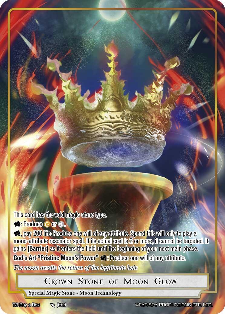 Crown Stone of Moon Glow (T3 Buy a Box) [Promo Cards] | Jomio and Rueliete's Cards and Comics