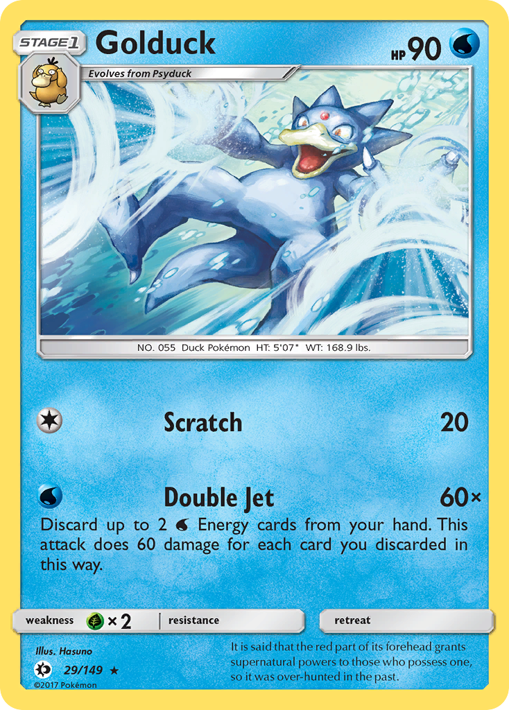 Golduck (29/149) [Sun & Moon: Base Set] | Jomio and Rueliete's Cards and Comics
