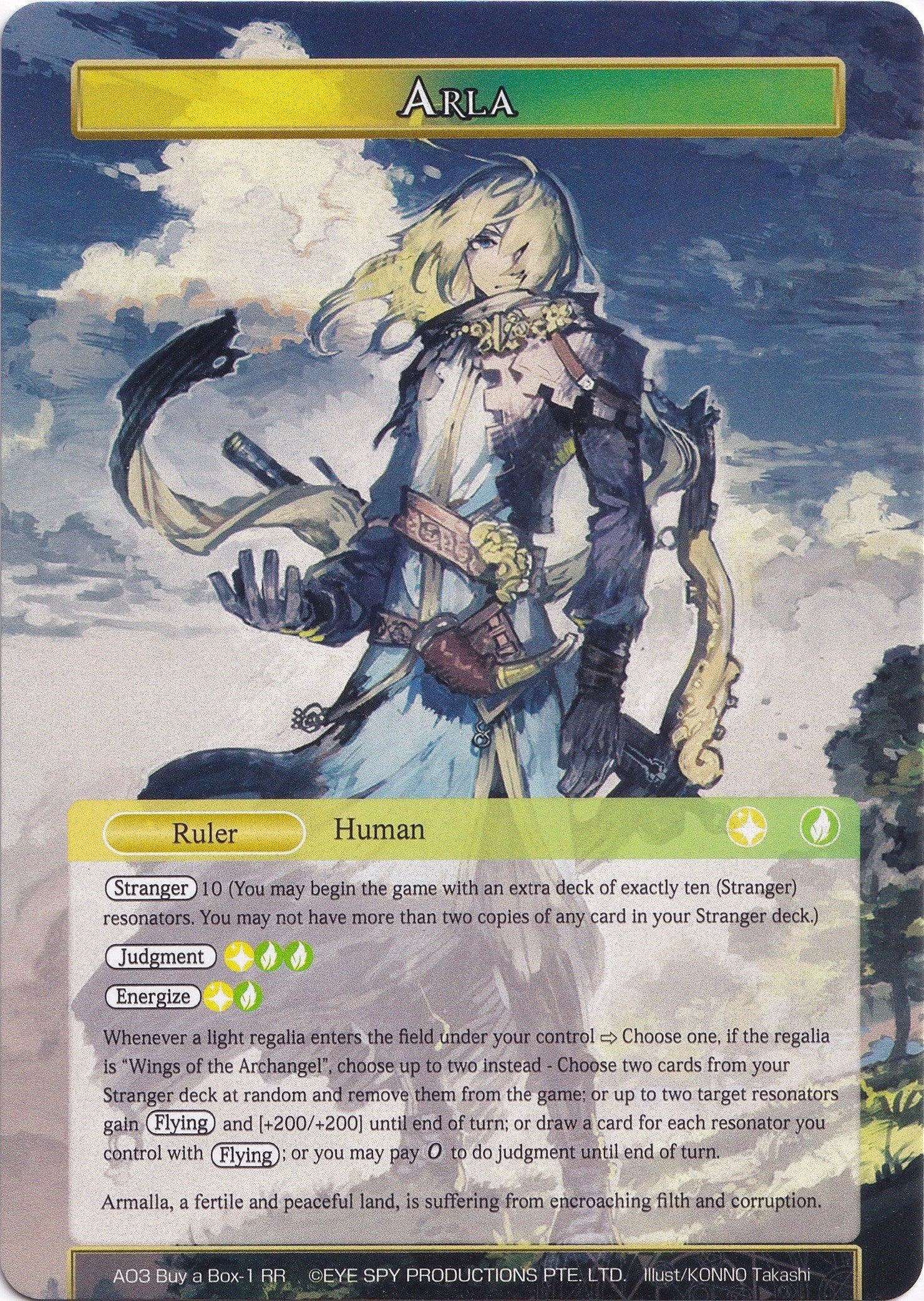 Arla (AO3 Buy a Box-1) [Promo Cards] | Jomio and Rueliete's Cards and Comics