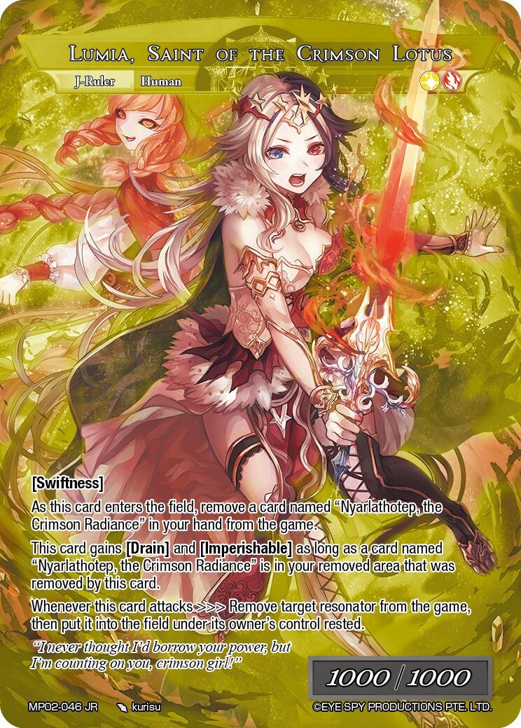 Lumia, the Fated Rebirth // Lumia, Saint of the Crimson Lotus (Uber Rare) (MP02-046) [Masterpiece Collection 02 "Fates Reunited!"] | Jomio and Rueliete's Cards and Comics