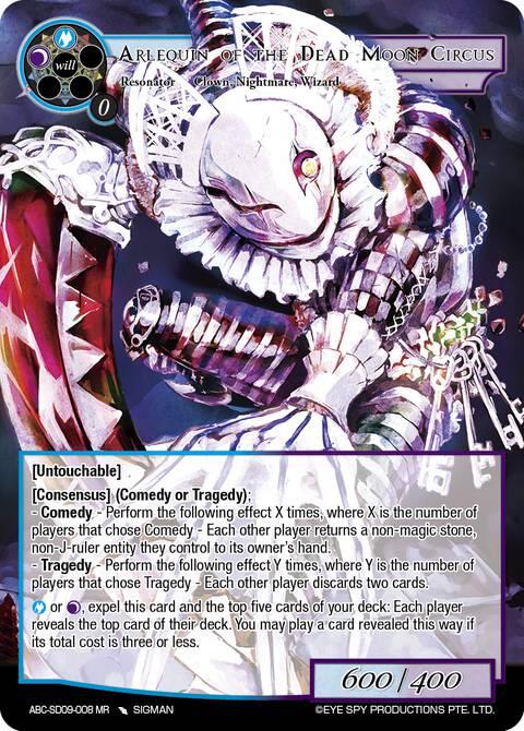 Arlequin of the Dead Moon Circus (ABC-SD09-00B MR) [ABC Duel Decks] | Jomio and Rueliete's Cards and Comics
