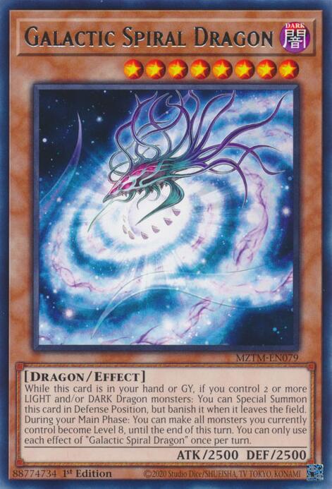 Galactic Spiral Dragon [MZTM-EN079] Rare | Jomio and Rueliete's Cards and Comics