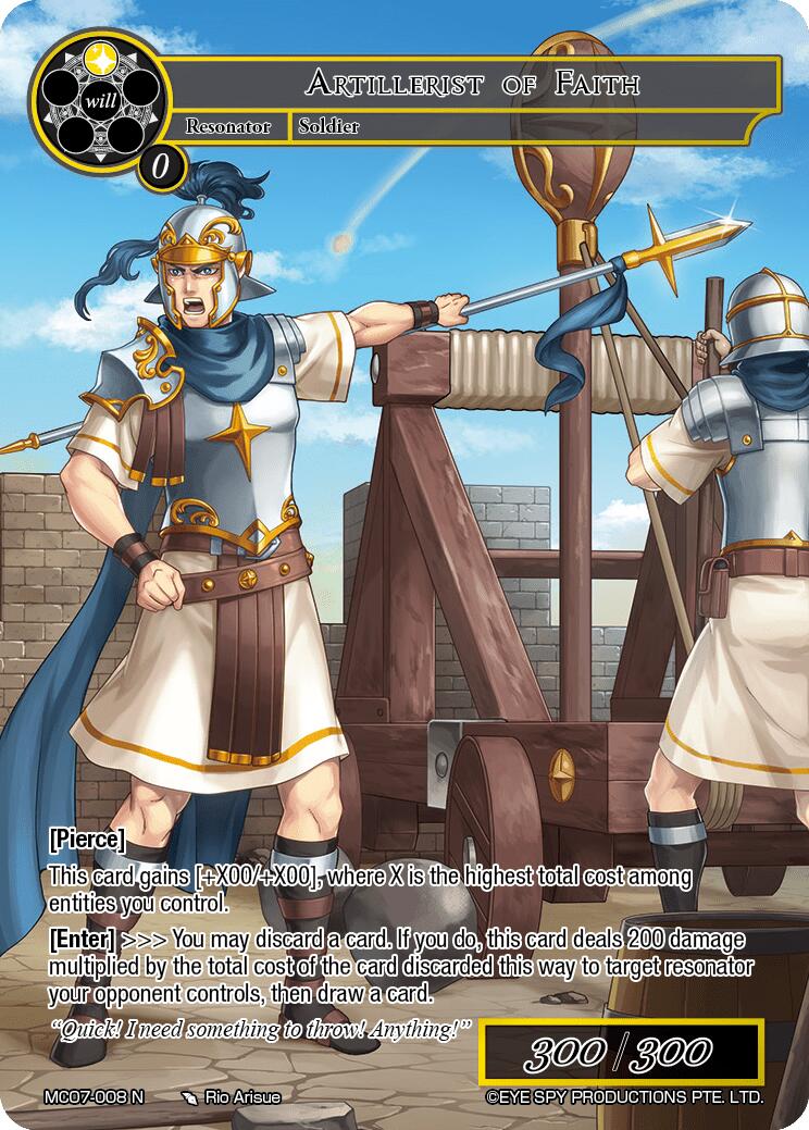 Artillerist of Faith (MC07-008 N) [Memoria Collection 07] | Jomio and Rueliete's Cards and Comics
