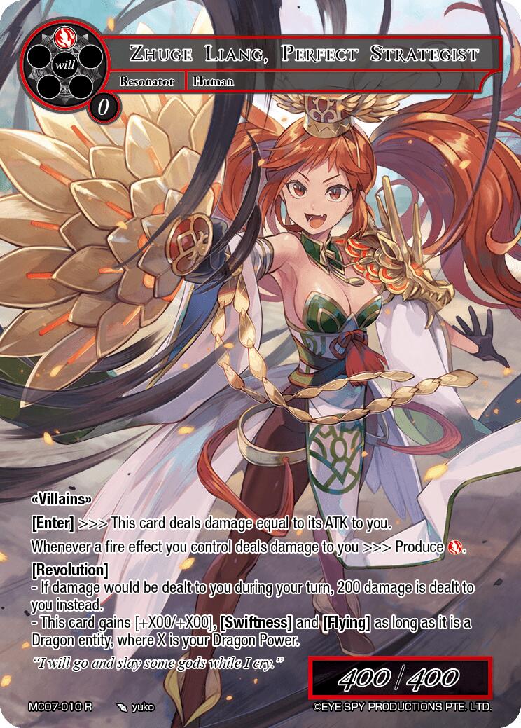 Zhuge Liang, Perfect Strategist (MC07-010 R) [Memoria Collection 07] | Jomio and Rueliete's Cards and Comics
