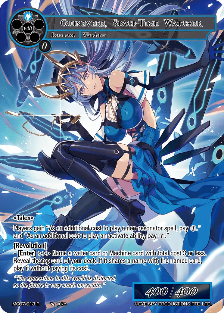 Guinevere, Space-Time Watcher (MC07-013 R) [Memoria Collection 07] | Jomio and Rueliete's Cards and Comics