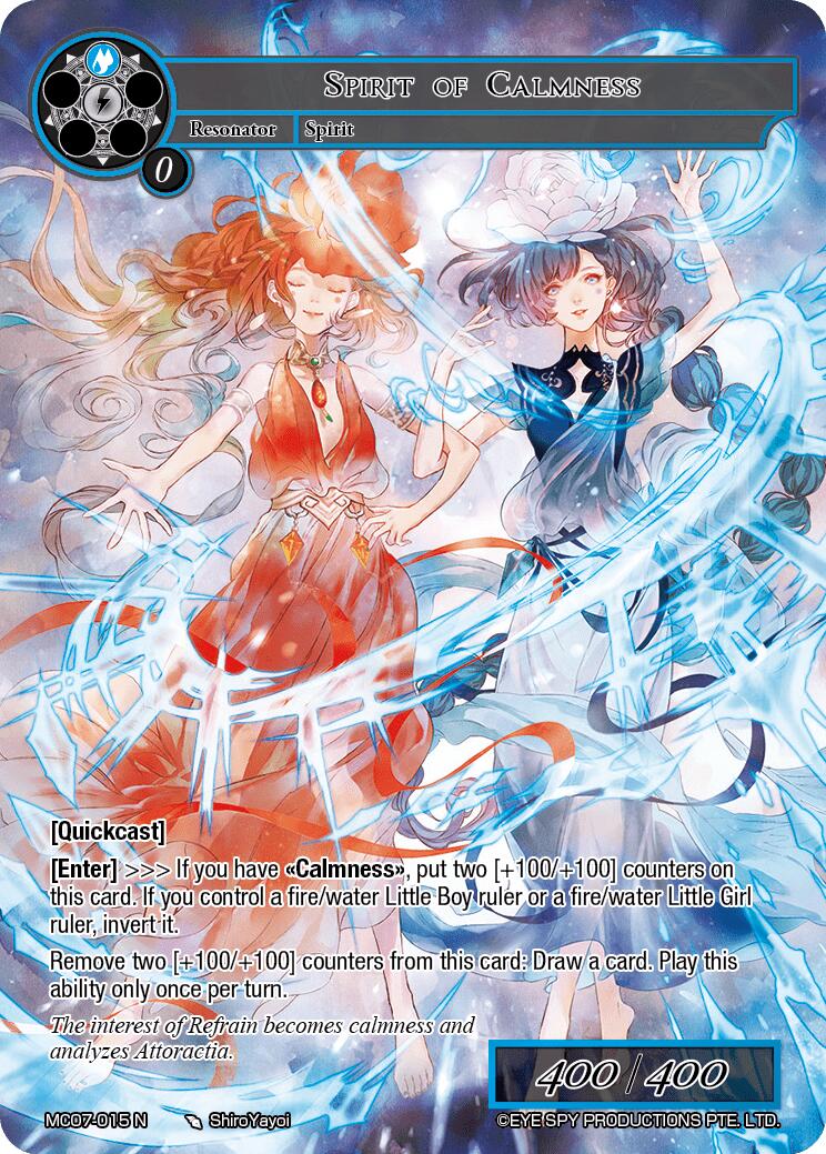 Spirit of Calmness (MC07-015 N) [Memoria Collection 07] | Jomio and Rueliete's Cards and Comics