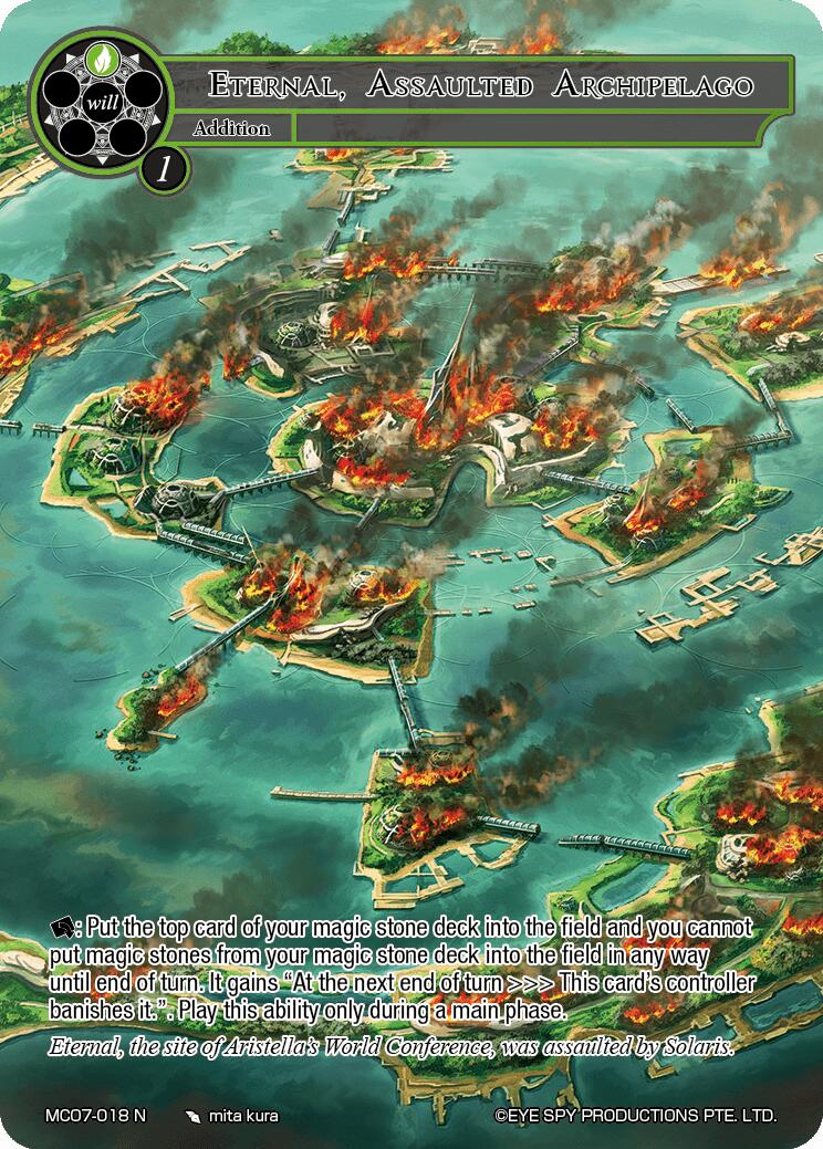 Eternal, Assaulted Archipelago (MC07-018 N) [Memoria Collection 07] | Jomio and Rueliete's Cards and Comics