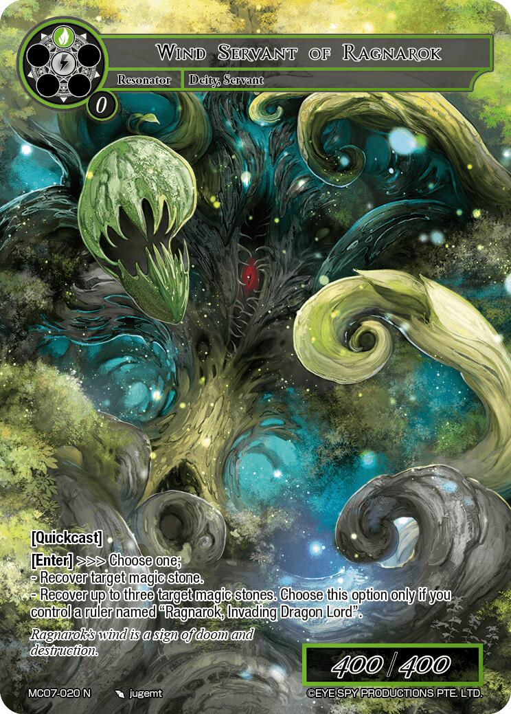 Wind Servant of Ragnarok (MC07-020 N) [Memoria Collection 07] | Jomio and Rueliete's Cards and Comics