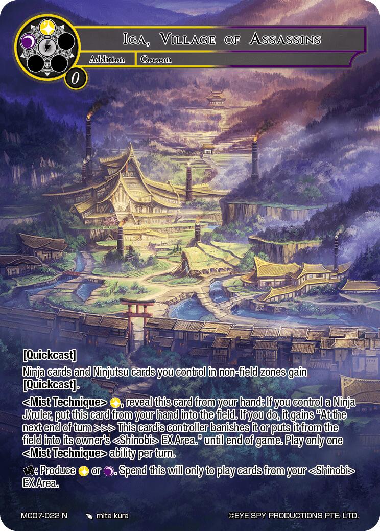 Iga, Village of Assassins (MC07-022 N) [Memoria Collection 07] | Jomio and Rueliete's Cards and Comics