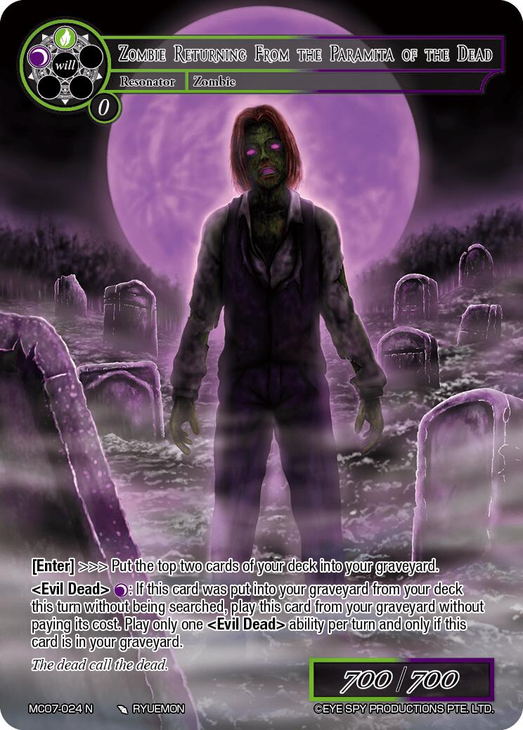 Zombie Returning From The Paramita Of The Dead (MC07-024 N) [Memoria Collection 07] | Jomio and Rueliete's Cards and Comics
