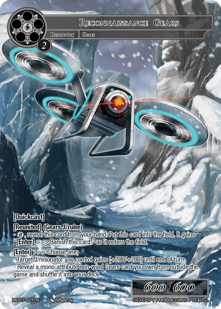 Reconnaissance Gears (MC07-025 N) [Memoria Collection 07] | Jomio and Rueliete's Cards and Comics