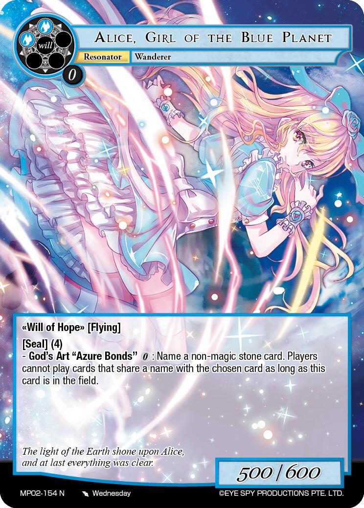 Alice, Girl of the Blue Planet (MP02-154 N) [Masterpiece Collection 02 "Fates Reunited!"] | Jomio and Rueliete's Cards and Comics