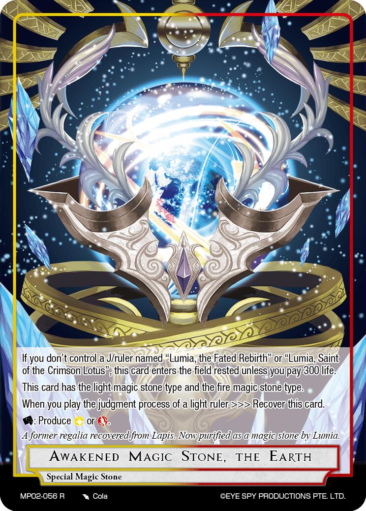 Awakened Magic Stone, the Earth (MP02-056 R) [Masterpiece Collection 02 "Fates Reunited!"] | Jomio and Rueliete's Cards and Comics