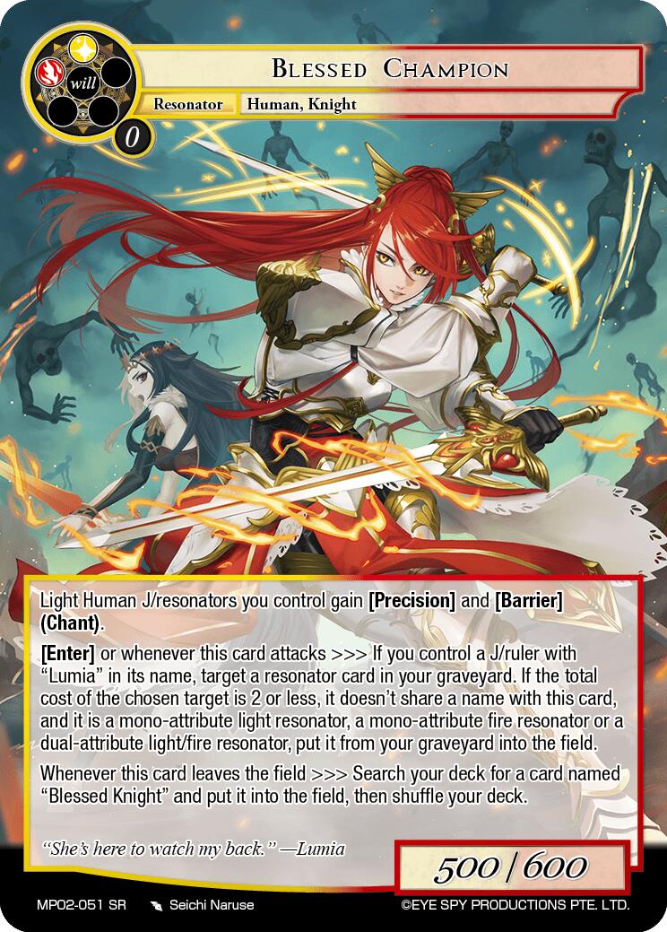 Blessed Champion (MP02-051 SR) [Masterpiece Collection 02 "Fates Reunited!"] | Jomio and Rueliete's Cards and Comics