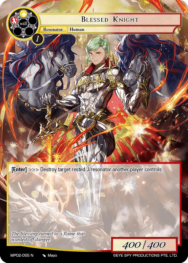 Blessed Knight (MP02-055 N) [Masterpiece Collection 02 "Fates Reunited!"] | Jomio and Rueliete's Cards and Comics