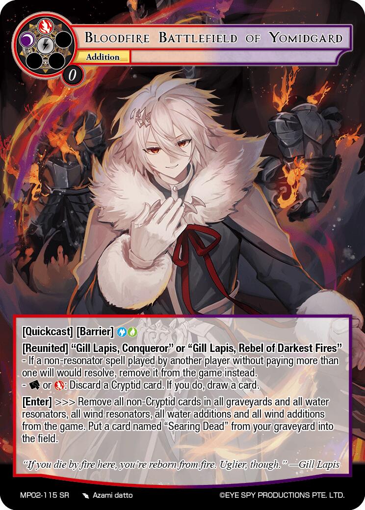 Bloodfire Battlefield of Yomidgard (MP02-115 SR) [Masterpiece Collection 02 "Fates Reunited!"] | Jomio and Rueliete's Cards and Comics