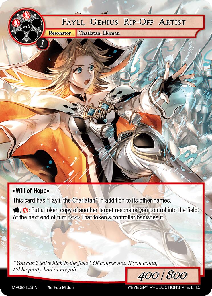 Fayli, Genius Rip-Off Artist (MP02-153 N) [Masterpiece Collection 02 "Fates Reunited!"] | Jomio and Rueliete's Cards and Comics