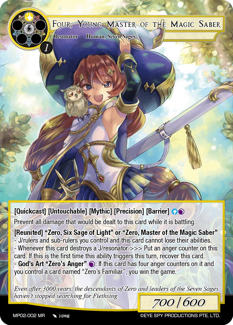 Four, Young Master of the Magic Saber (MP02-002 MR) [Masterpiece Collection 02 "Fates Reunited!"] | Jomio and Rueliete's Cards and Comics