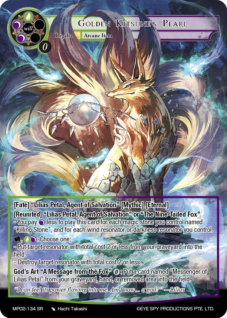Golden Kitsune's Pearl (MP02-134 SR) [Masterpiece Collection 02 "Fates Reunited!"] | Jomio and Rueliete's Cards and Comics