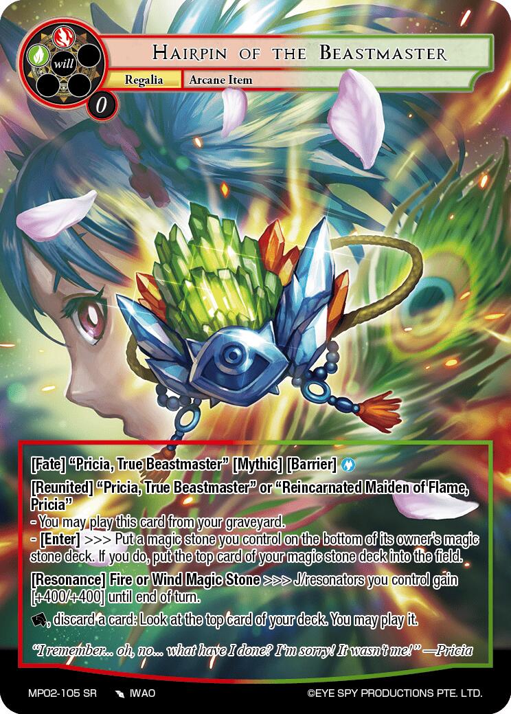 Hairpin of the Beastmaster (MP02-105 SR) [Masterpiece Collection 02 "Fates Reunited!"] | Jomio and Rueliete's Cards and Comics