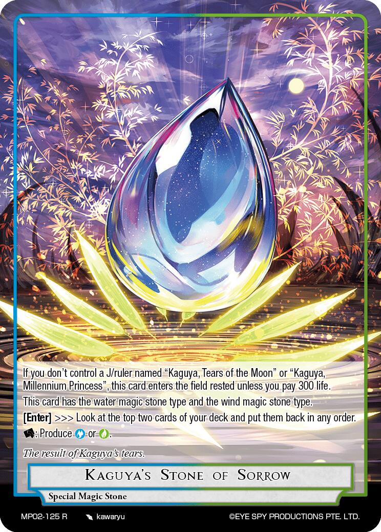 Kaguya's Stone of Sorrow (MP02-125 R) [Masterpiece Collection 02 "Fates Reunited!"] | Jomio and Rueliete's Cards and Comics
