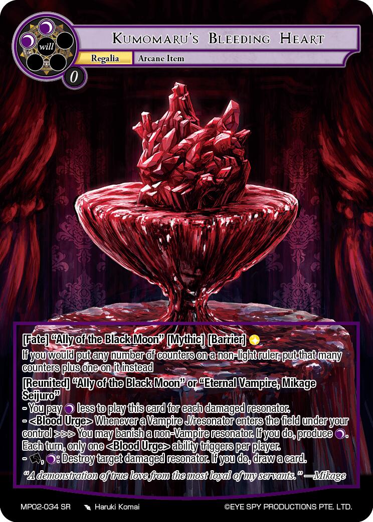 Kumomaru's Bleeding Heart (MP02-034 SR) [Masterpiece Collection 02 "Fates Reunited!"] | Jomio and Rueliete's Cards and Comics