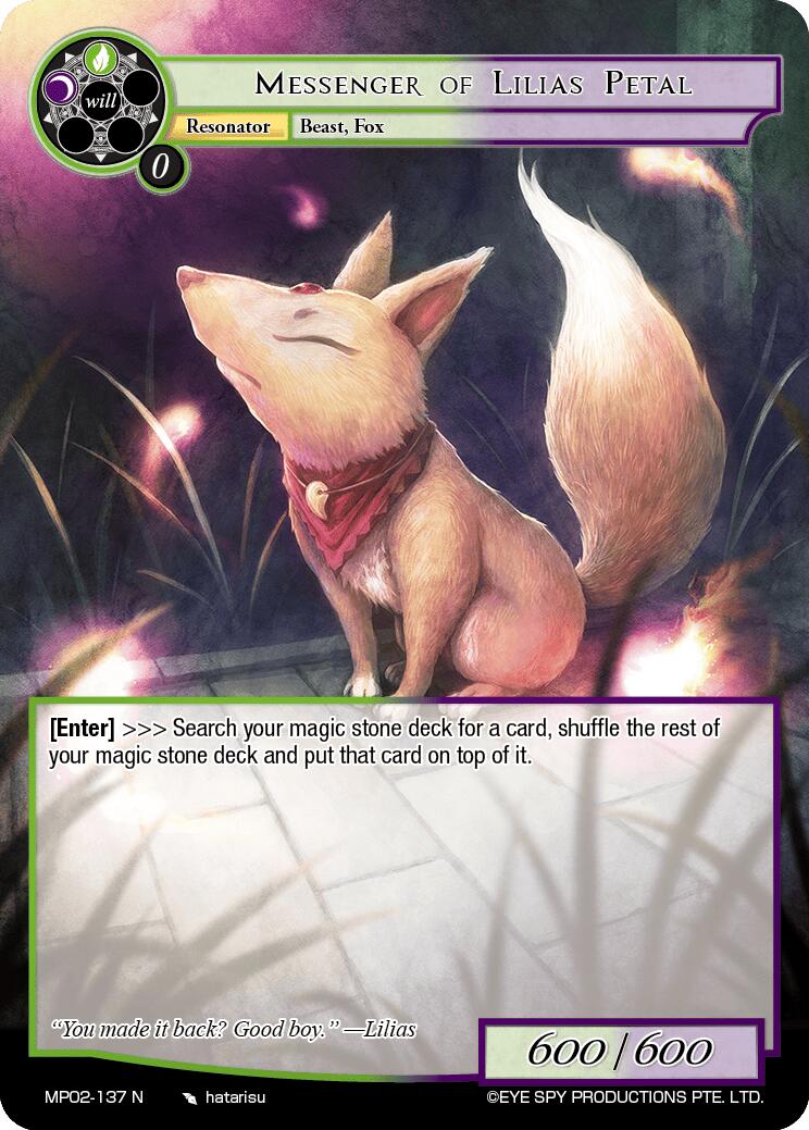Messenger of Lilias Petal (MP02-137 N) [Masterpiece Collection 02 "Fates Reunited!"] | Jomio and Rueliete's Cards and Comics