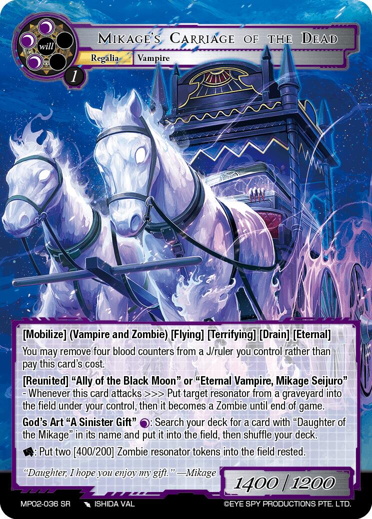 Mikage's Carriage of the Dead (MP02-036 SR) [Masterpiece Collection 02 "Fates Reunited!"] | Jomio and Rueliete's Cards and Comics