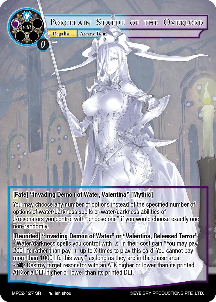 Porcelain Statue of the Overlord (MP02-127 SR) [Masterpiece Collection 02 "Fates Reunited!"] | Jomio and Rueliete's Cards and Comics