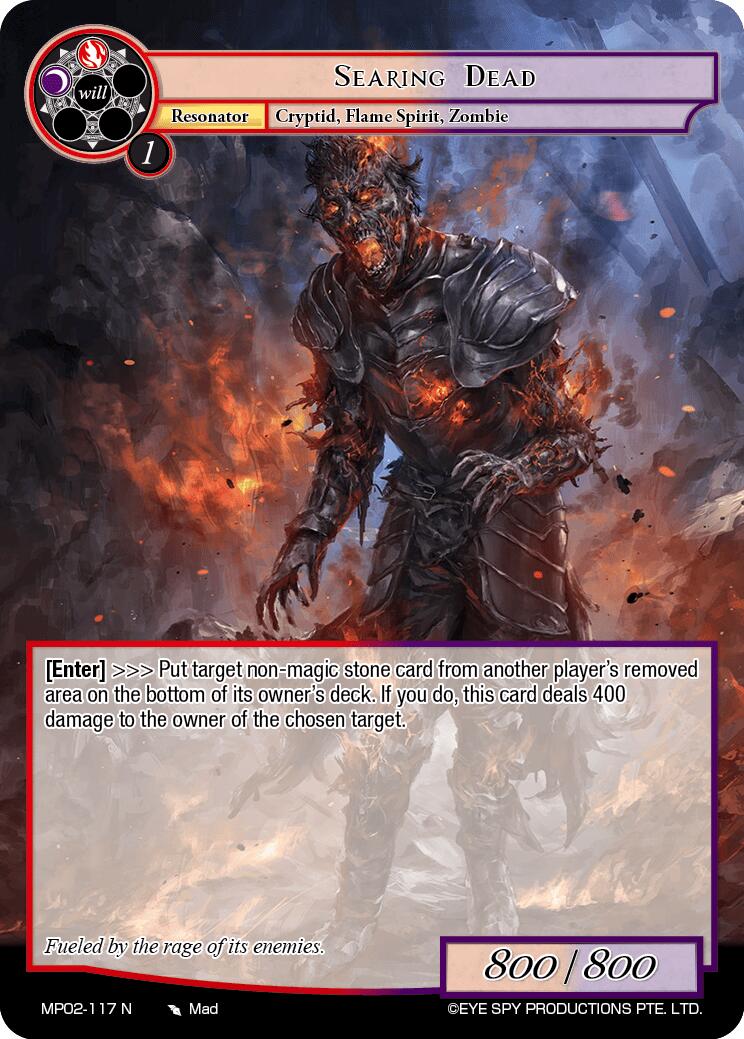 Searing Dead (MP02-117 N) [Masterpiece Collection 02 "Fates Reunited!"] | Jomio and Rueliete's Cards and Comics