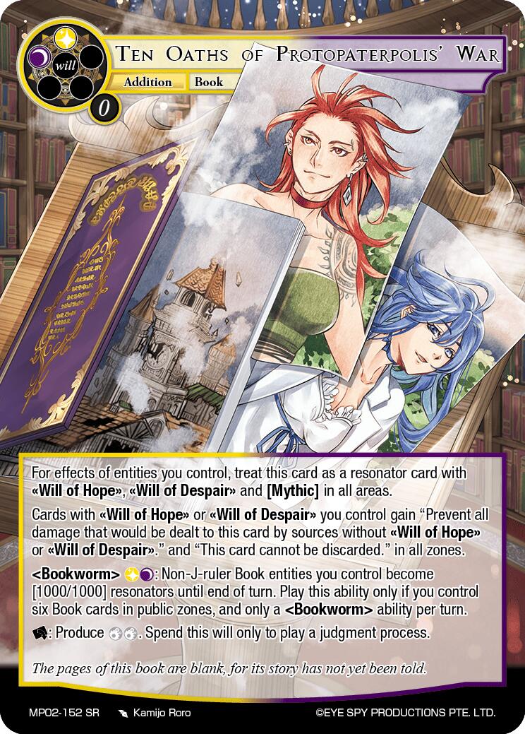 Ten Oaths of Protopaterpolis' War (MP02-152 SR) [Masterpiece Collection 02 "Fates Reunited!"] | Jomio and Rueliete's Cards and Comics