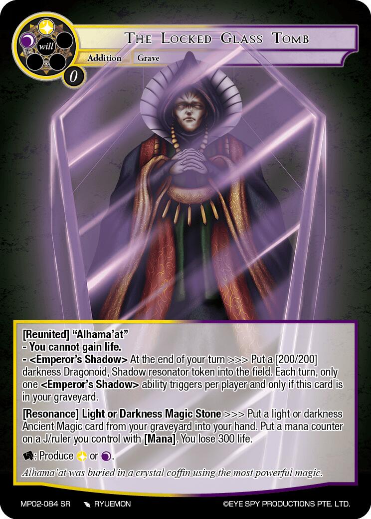 The Locked Glass Tomb (MP02-084 SR) [Masterpiece Collection 02 "Fates Reunited!"] | Jomio and Rueliete's Cards and Comics