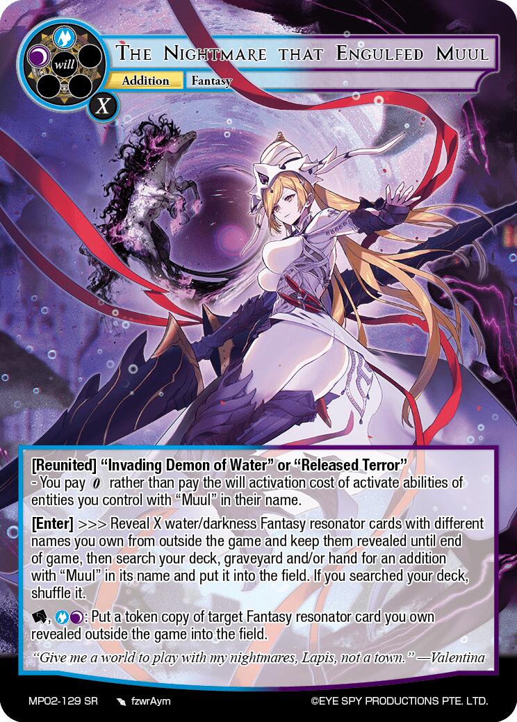 The Nightmare that Engulfed Muul (MP02-129 SR) [Masterpiece Collection 02 "Fates Reunited!"] | Jomio and Rueliete's Cards and Comics