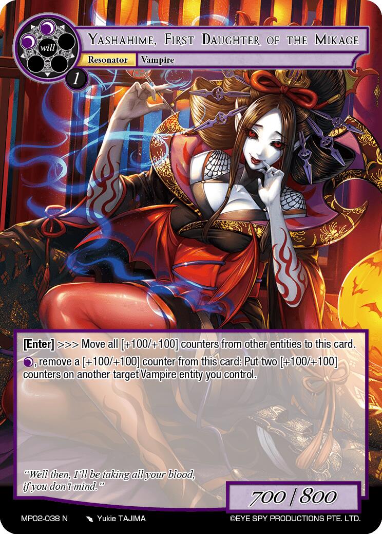 Yashahime, First Daughter of the Mikage (MP02-038 N) [Masterpiece Collection 02 "Fates Reunited!"] | Jomio and Rueliete's Cards and Comics