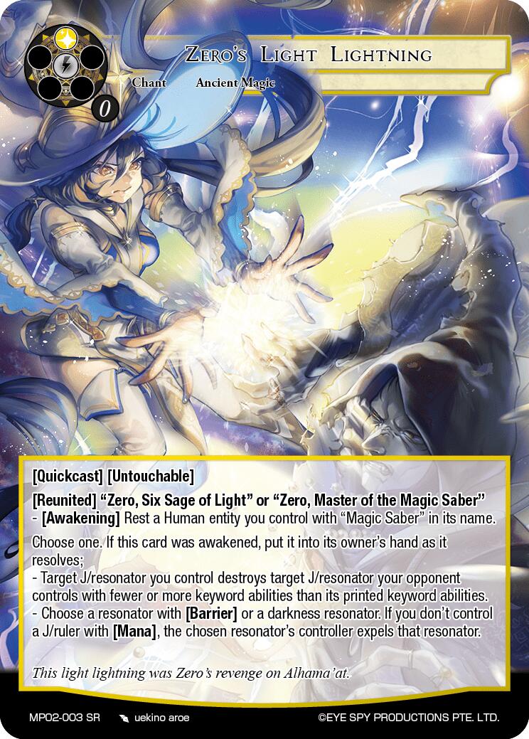 Zero's Light Lightning (MP02-003 SR) [Masterpiece Collection 02 "Fates Reunited!"] | Jomio and Rueliete's Cards and Comics