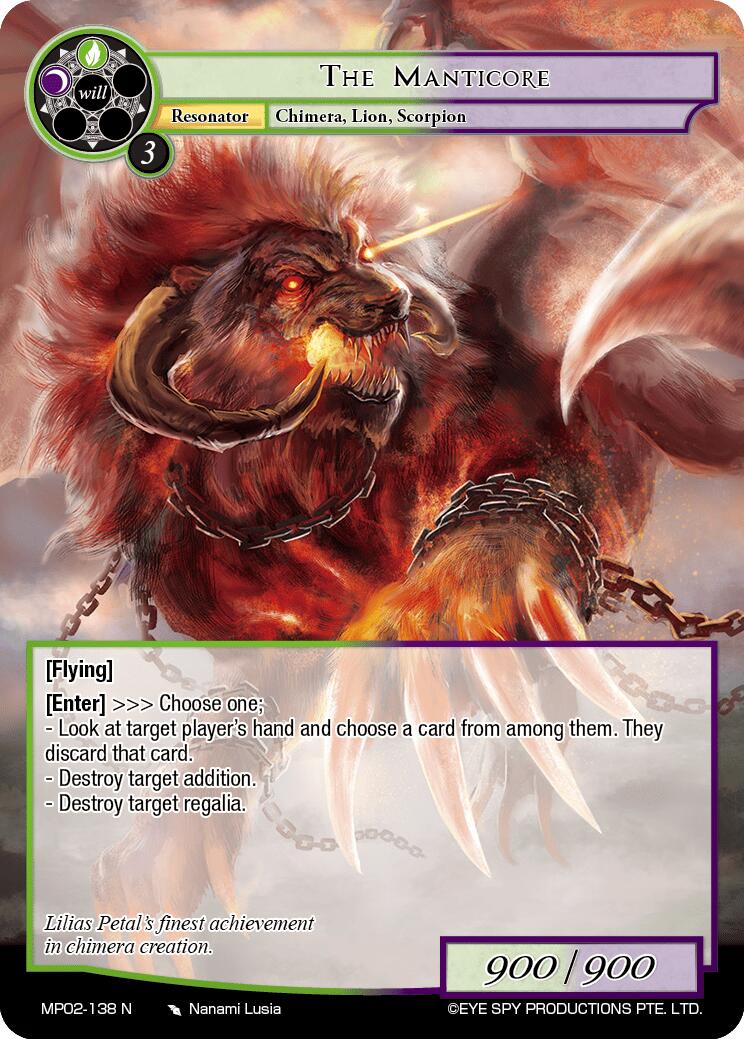 The Manticore (MP02-138) [Masterpiece Collection 02 "Fates Reunited!"] | Jomio and Rueliete's Cards and Comics