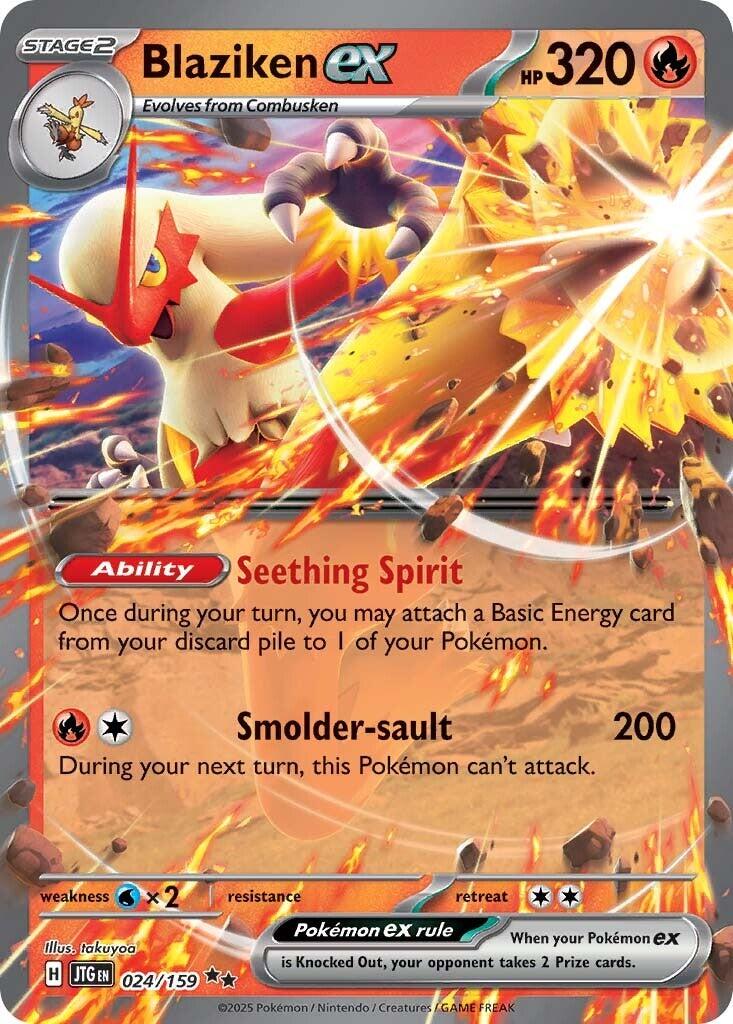 Blaziken ex (024/159) [Scarlet & Violet: Journey Together] | Jomio and Rueliete's Cards and Comics
