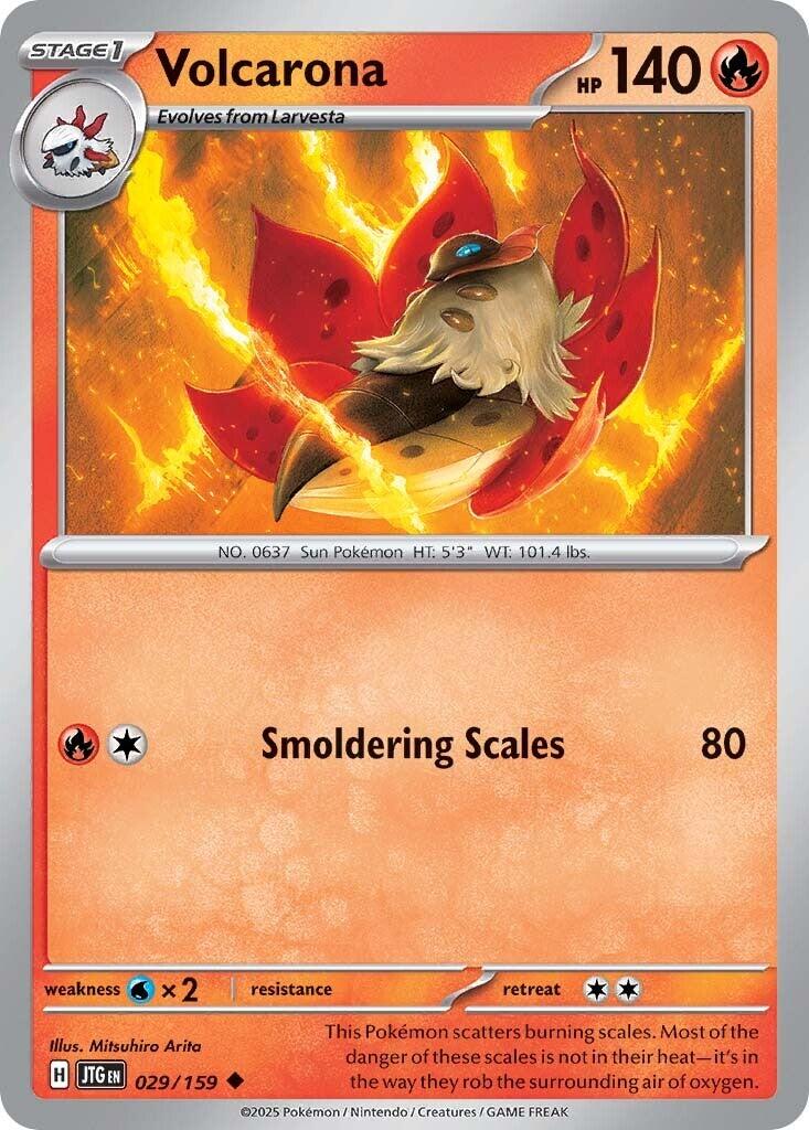 Volcarona (029/159) [Scarlet & Violet: Journey Together] | Jomio and Rueliete's Cards and Comics