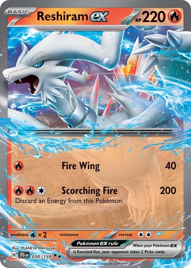 Reshiram ex (030/159) [Scarlet & Violet: Journey Together] | Jomio and Rueliete's Cards and Comics