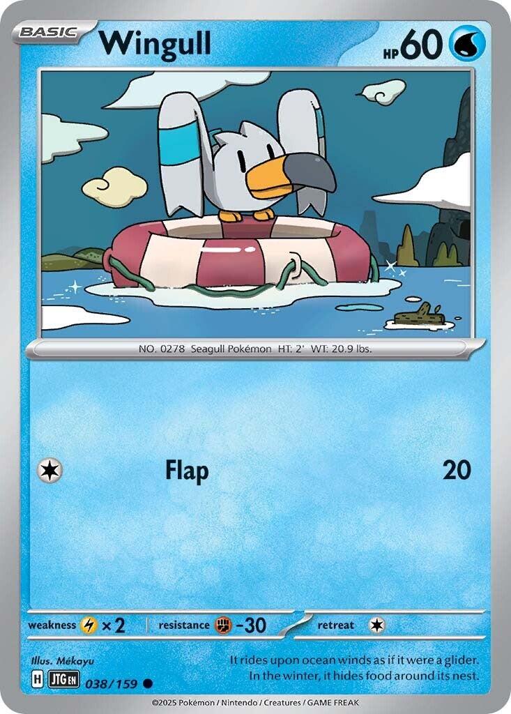 Wingull (038/159) [Scarlet & Violet: Journey Together] | Jomio and Rueliete's Cards and Comics