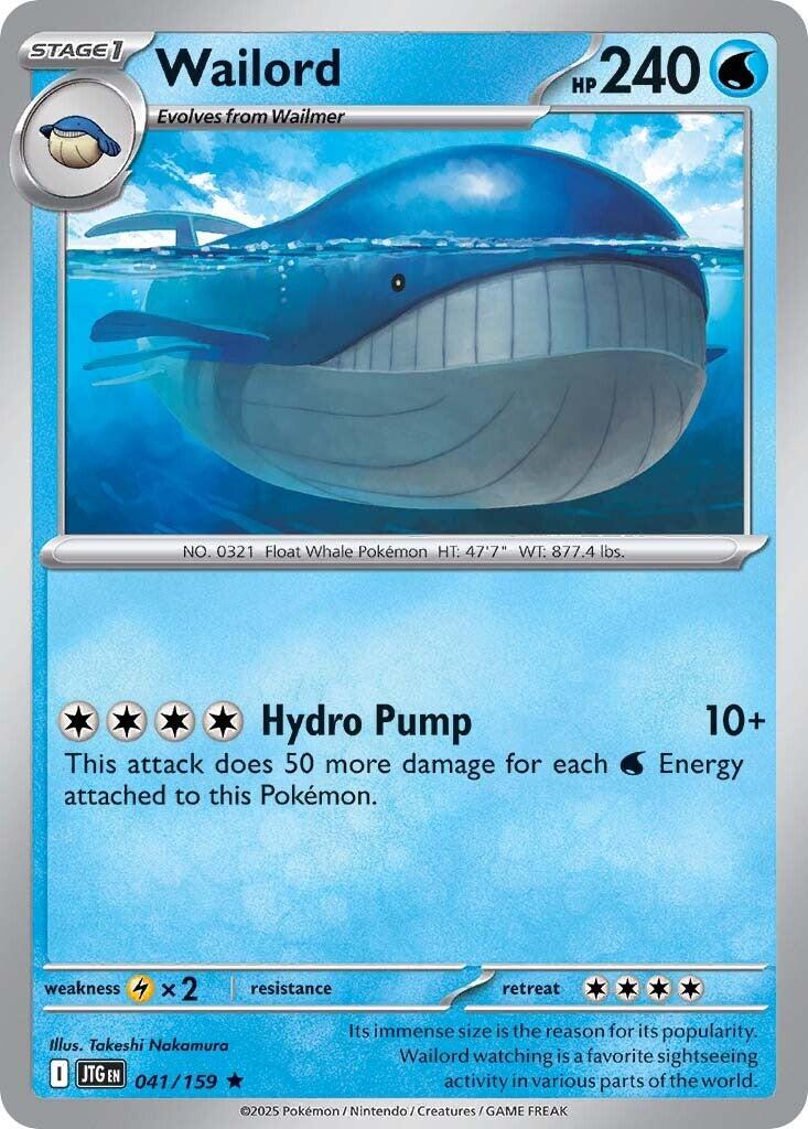 Wailord (041/159) [Scarlet & Violet: Journey Together] | Jomio and Rueliete's Cards and Comics