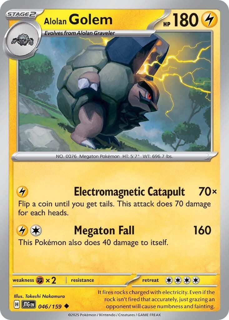 Alolan Golem (046/159) [Scarlet & Violet: Journey Together] | Jomio and Rueliete's Cards and Comics